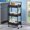 Kitchen Rolling Cart Trolley With Wheels 3 Tier, MX-D13