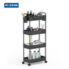 Bathroom Slim Cart Trolley Kitchen Rolling Utility Shelf Home Storage Organizer ，MX-D04-B