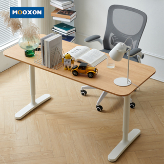 Luxury Modern Home Living Room Office Adjustable Lift Desk