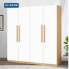Modern Bedroom White Furniture Board Clothes Organizer Large Capacity Wardrobe