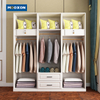 Modern Bedroom Wardrobes Furniture Combination Clothes Organizer Wardrobe