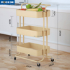 Utility Metal Four-Wheels Rolling Hotel Service Storage Holder In Hand Carts 