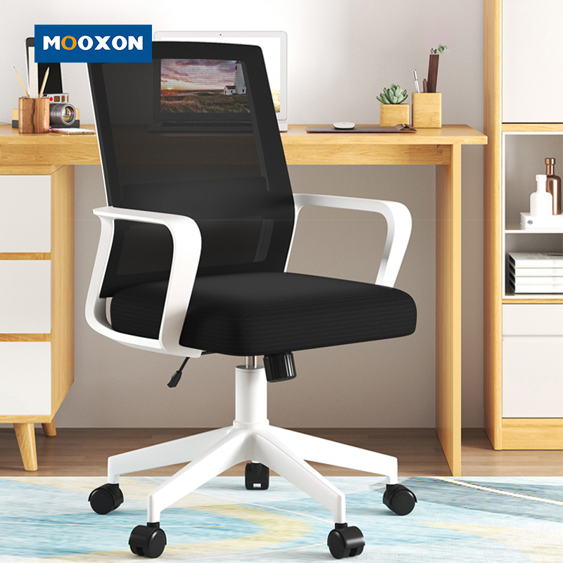 Modern Home Living Room Office Tilt-back Design Adjustable Lift Chairs With 4 Wheels