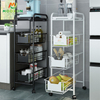 4 Tiers Metal Utility Cart Home Kitchen Mobile Rolling Storage Trolley Cart
