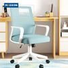 Modern Home Living Room Office Tilt-back Design Adjustable Lift Chairs With 4 Wheels