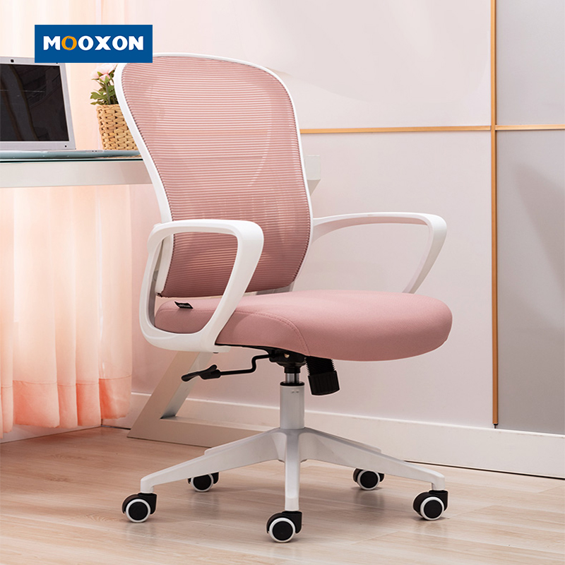 Fashion Home Living Room Office Adjustable Lift Chairs With 4 Wheels