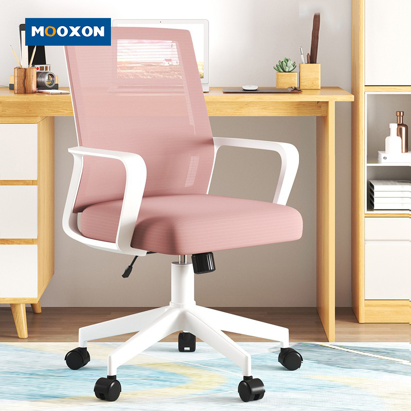 Modern Home Living Room Office Tilt-back Design Adjustable Lift Chairs With 4 Wheels